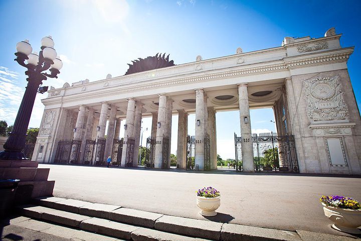 GORKY PARK in Moscow